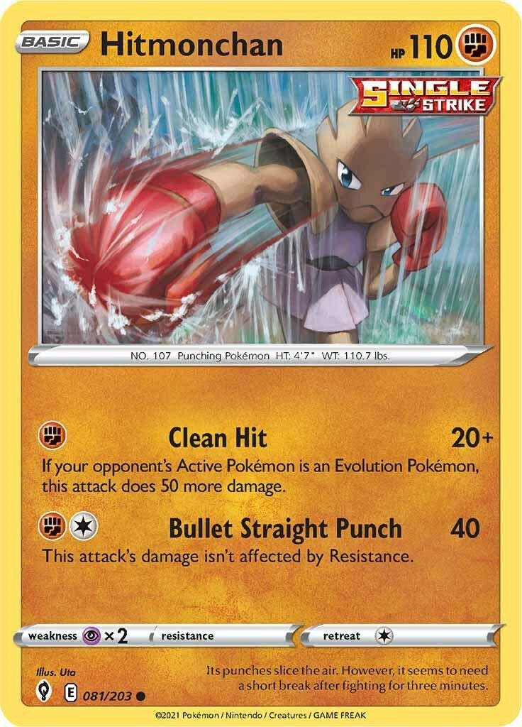 Image for Hitmonchan (081/203) (SWSH07: Evolving Skies) (SWSH07) - Pokemon