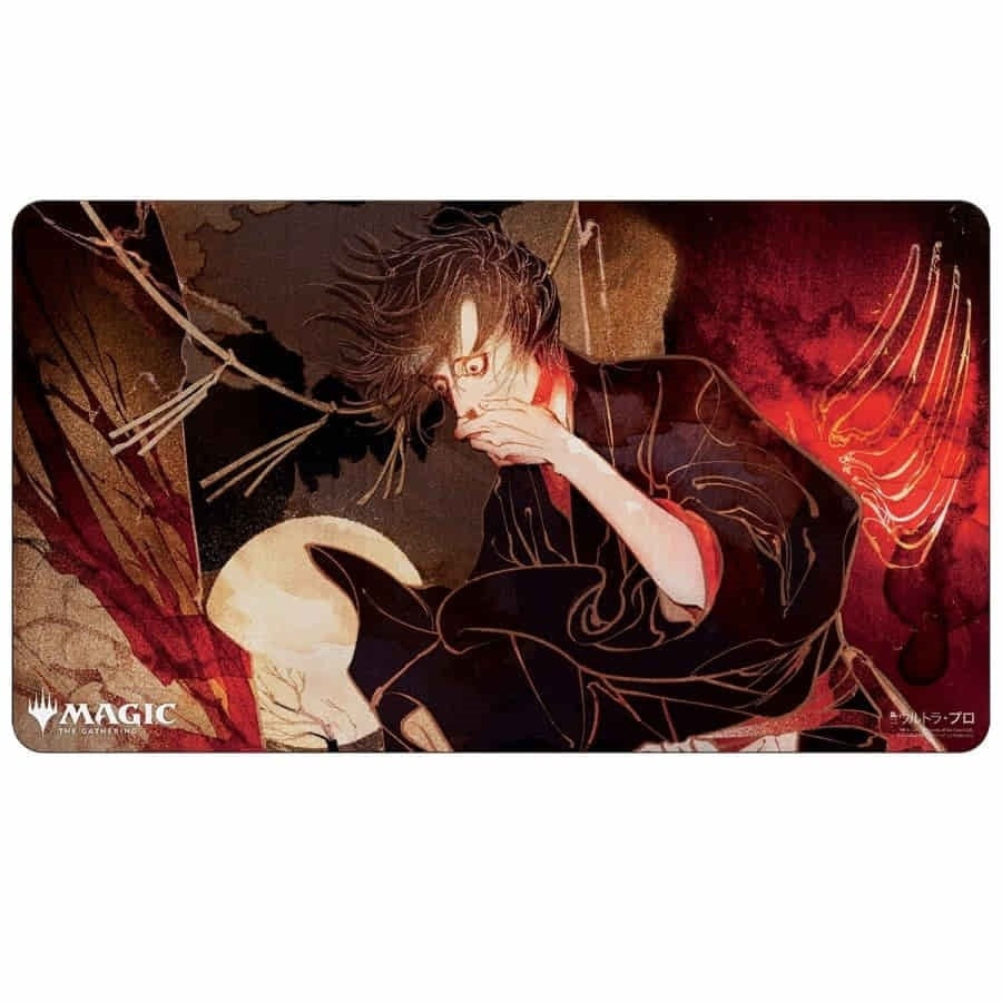 Image for Mystical Archive (Japanese Alternate Art) Agonizing Remorse Playmat for Magic - Playmats