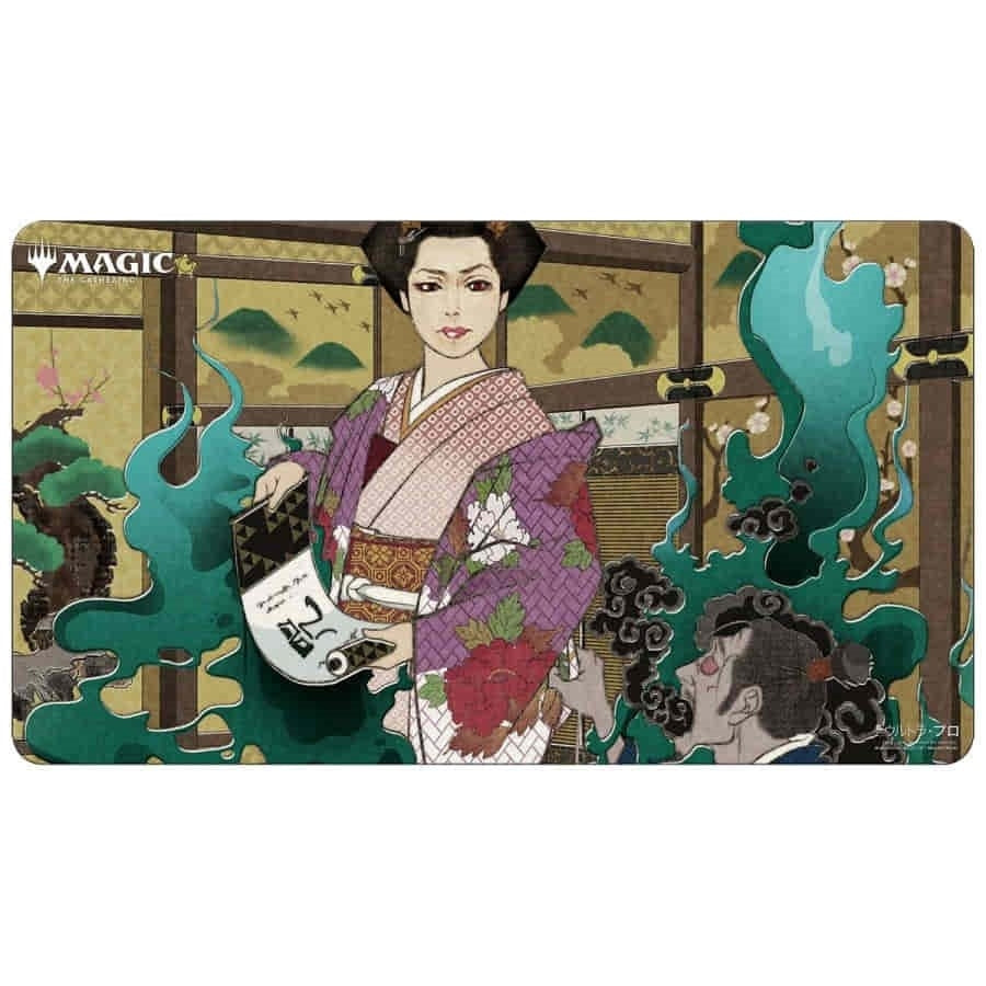 Image for Mystical Archive (Japanese Alternate Art) Putrefy Playmat for Magic - Playmats