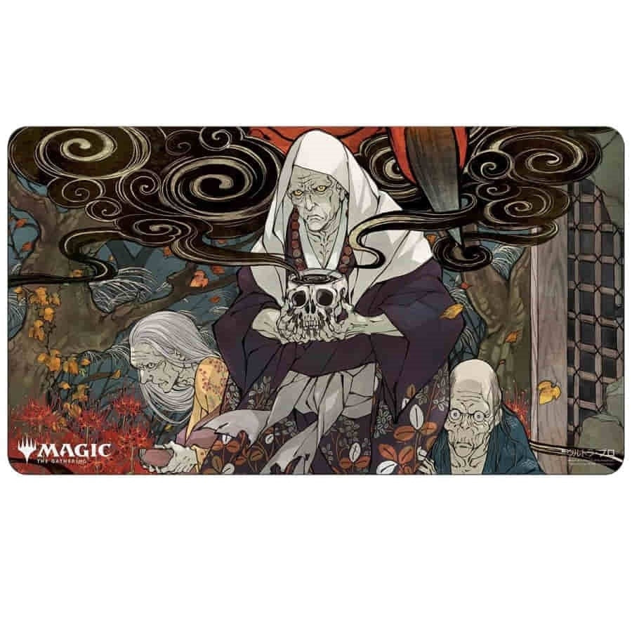 Image for Mystical Archive (Japanese Alternate Art) Village Rites Playmat for Magic - Playmats