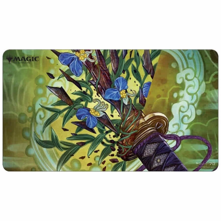 Image for Mystical Archive (Japanese Alternate Art) Krosan Grip Playmat for Magic - Playmats