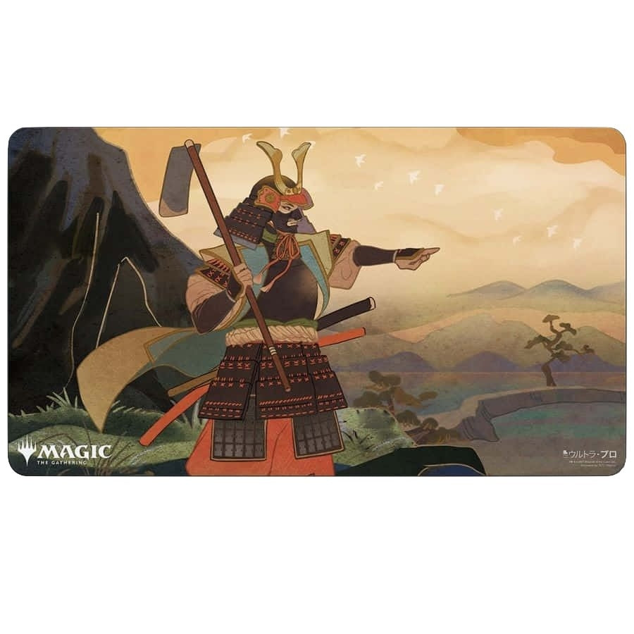 Image for Mystical Archive (Japanese Alternate Art) Swords to Plowshares Playmat for Magic - Playmats