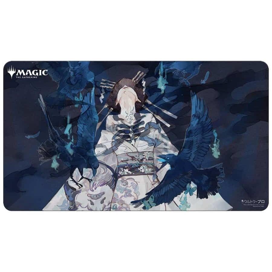 Image for Mystical Archive (Japanese Alternate Art) Tendrils of Agony Playmat for Magic - Playmats