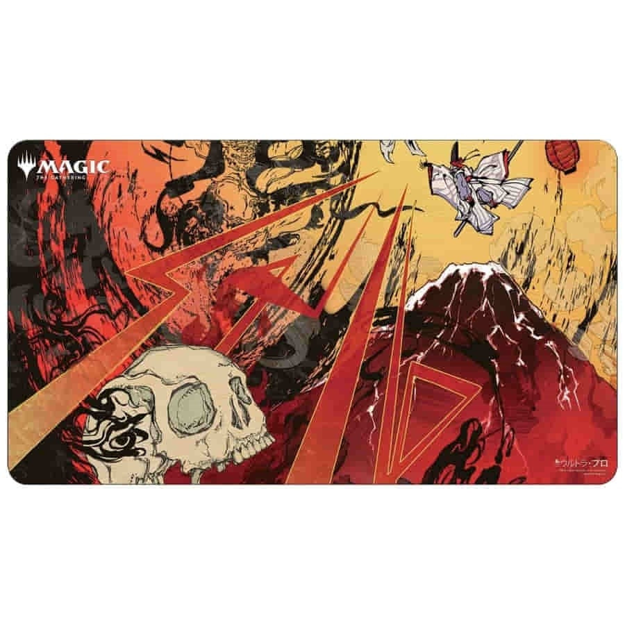 Image for Mystical Archive (Japanese Alternate Art) Lightning Bolt Playmat for Magic - Playmats