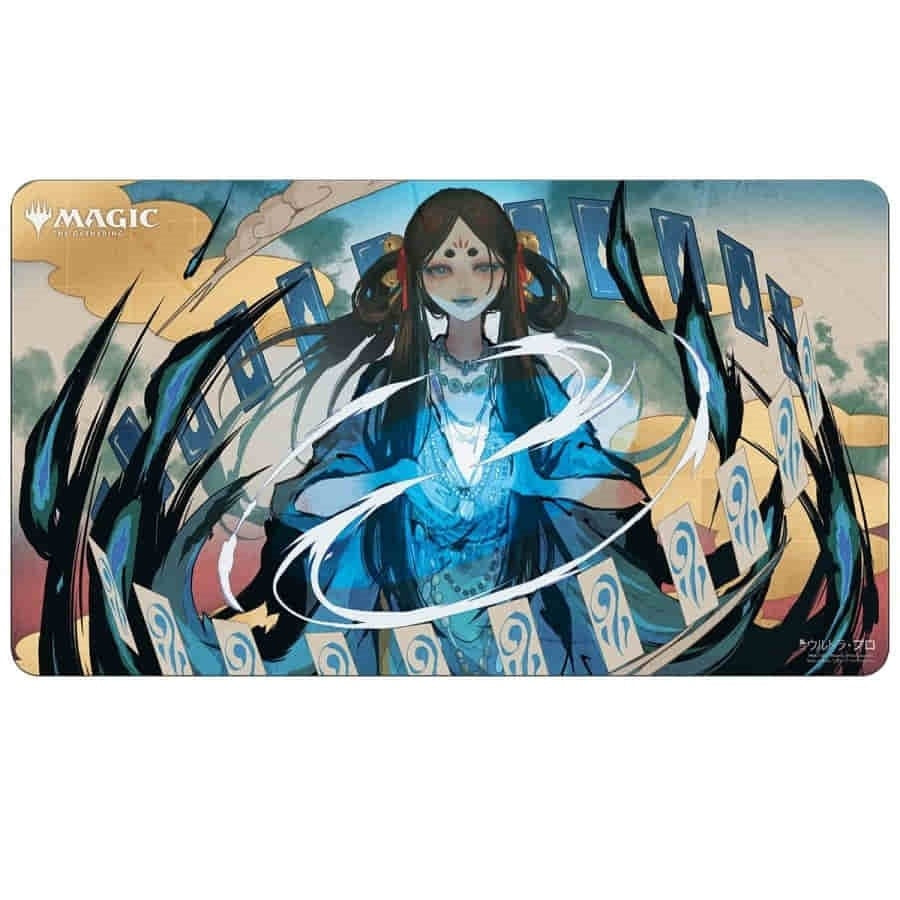 Image for Mystical Archive (Japanese Alternate Art) Time Warp Playmat for Magic - Playmats