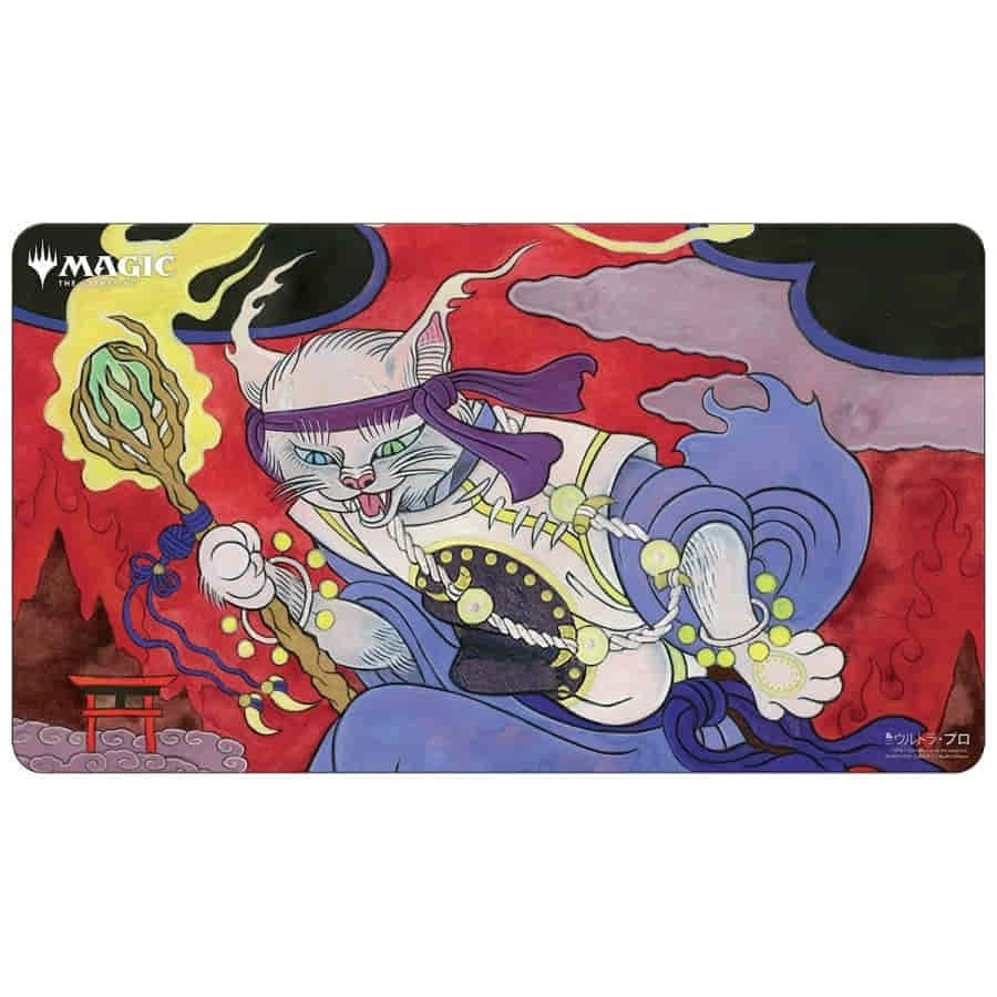 Image for Mystical Archive (Japanese Alternate Art) Thrill of Possibility Playmat for Magic - Playmats