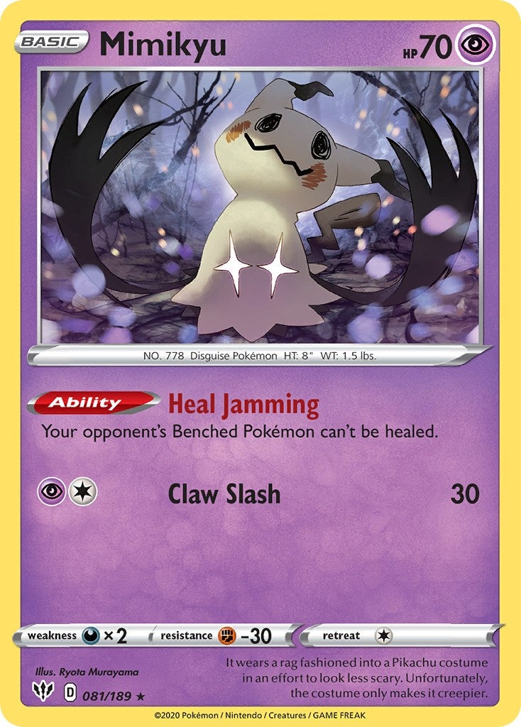 Image for Mimikyu - 081/189 (Cosmos Holo) (081/189) (Miscellaneous Cards & Products) - Pokemon