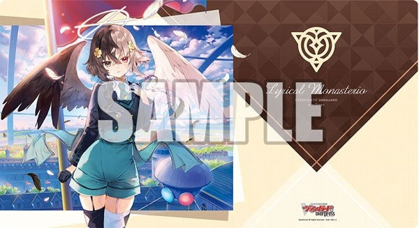 Image for Bushiroad Rubber Mat Collection V2 Vol.87: Cardfight Vanguard overDress - Archangel of the Twin Wings Arestiel - Playmats