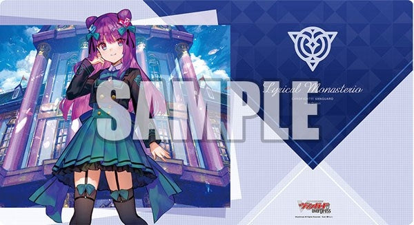 Image for Bushiroad Rubber Mat Collection V2 Vol.89: Cardfight Vanguard overDress - Prismajica, Wilista - Playmats