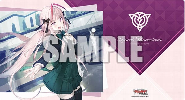 Image for Bushiroad Rubber Mat Collection V2 Vol.90: Cardfight Vanguard overDress - Rondo of Dark evening moon, Feltyrosa - Playmats