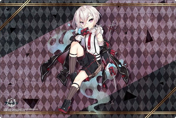 Image for Bushiroad Rubber Mat Collection V2 Vol.83: Azur Lane - Z1 Rebellious Top Student - Playmats