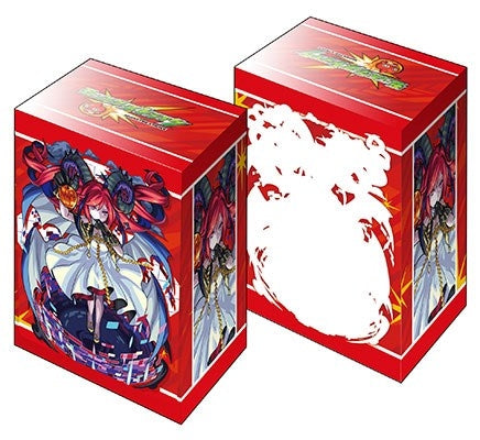 Image for Bushiroad Deck Holder Collection V3 Vol.54: Monster Strike - Laplace - Deck Boxes