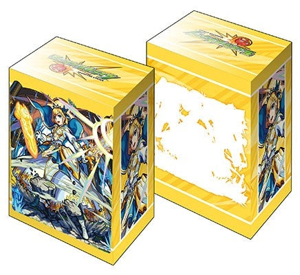 Image for Bushiroad Deck Holder Collection V3 Vol.55: Monster Strike - Arthur - Deck Boxes