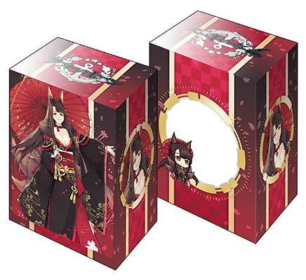 Image for Bushiroad Deck Holder Collection V2 Vol.1350: Azur Lane - Akagi Plum and Snow - Deck Boxes