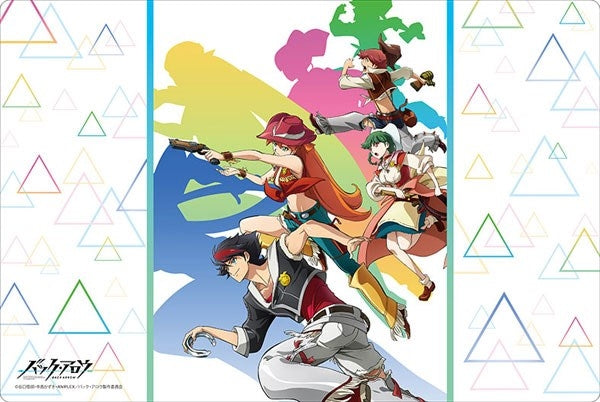 Image for Bushiroad Rubber Mat Collection V2 Vol.100: Back Arrow Part 2 - Playmats