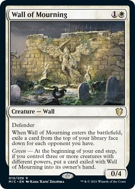 Wall of Mourning (10) (Innistrad: Midnight Hunt)