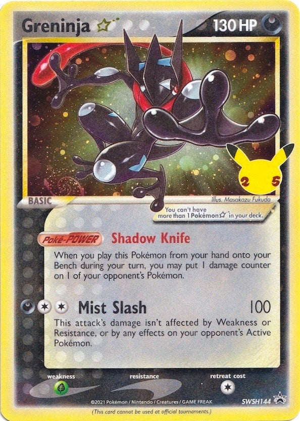 Greninja Star (SWSH144) (SWSH: Sword & Shield Promo Cards) (Sealed)