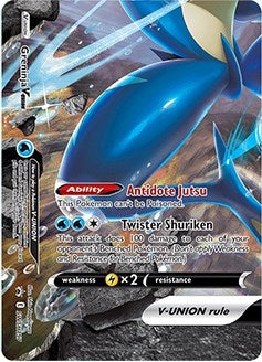 Greninja V-UNION - SWSH157 (SWSH157) (SWSH: Sword & Shield Promo Cards) - PokeBox USA