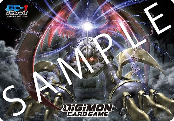 Image for Digimon Card Game: DC-1 Grand Prix Imperialdramon Dragon Mode Playmat - Playmats