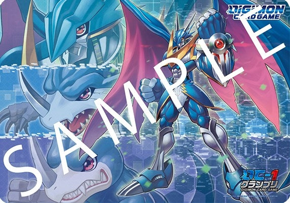 Image for Digimon Card Game: DC-1 Grand Prix UlforceVeedramon Playmat - Playmats