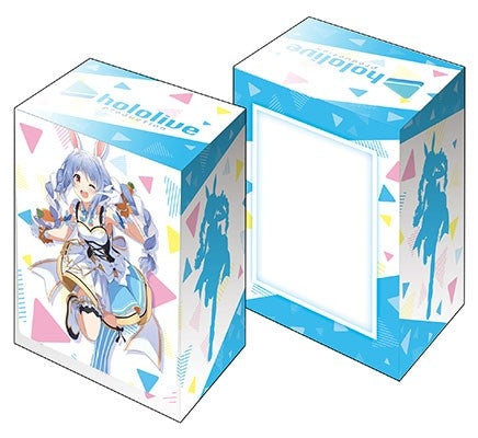 Image for Bushiroad Deck Holder Collection V3 Vol.92: Hololive Production - Pekora Usada - Hololive 1st fes. "Nonstop Story" - Deck Boxes