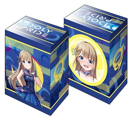 Image for Bushiroad Deck Holder Collection V3 Vol.100: Idoly Pride - Suzu Narumiya - Deck Boxes