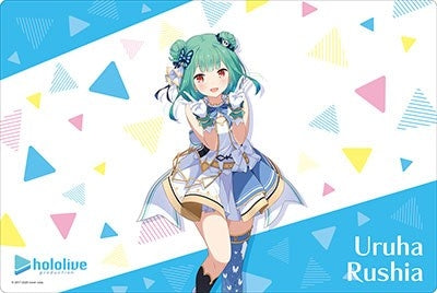 Image for Bushiroad Rubber Mat Collection V2 Vol.137: Hololive Production - Uruha Rushia 1st Fes. - Playmats