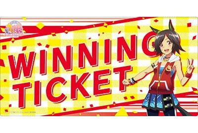 Image for Bushiroad Rubber Mat Collection V2 Vol.148: Umamusume Pretty Derby - Winning Ticket - Playmats