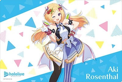 Image for Bushiroad Rubber Mat Collection V2 Vol.59: Hololive Productions - Aki Rosenthall hololive 1st fes. "Nonstop Story" - Playmats