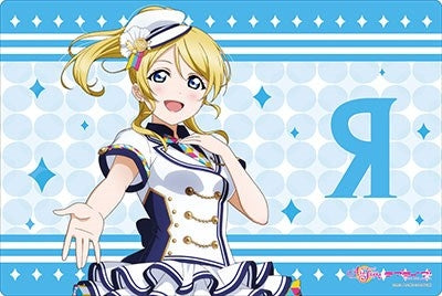 Image for Bushiroad Rubber Mat Collection V2 Vol.71: Love Live! - Ali Ayase Sukufesu Series Thanksgiving - Playmats