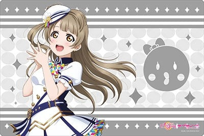 Image for Bushiroad Rubber Mat Collection V2 Vol.72: Love Live! - Kotori Minami Sukufesu Series Thanksgiving - Playmats