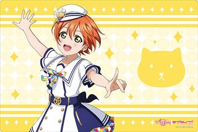 Image for Bushiroad Rubber Mat Collection V2 Vol.74: Love Live! - Rin Hoshizora Sukufesu Series Thanksgiving - Playmats