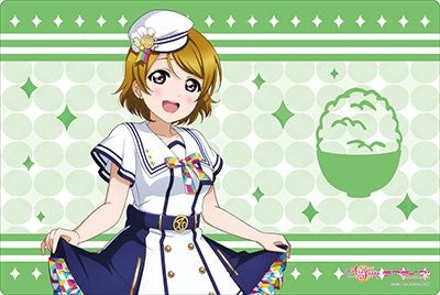 Image for Bushiroad Rubber Mat Collection V2 Vol.77: Love Live! - Hanayo Koizumi Sukufesu Series Thanksgiving - Playmats
