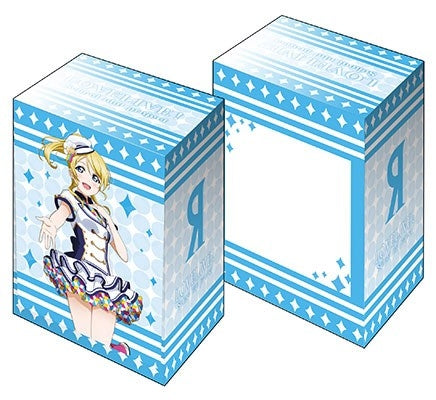 Image for Bushiroad Deck Holder Collection V3 Vol.59: Love Live! - Eli Ayase - Sukufesu Series Thanksgiving - Deck Boxes