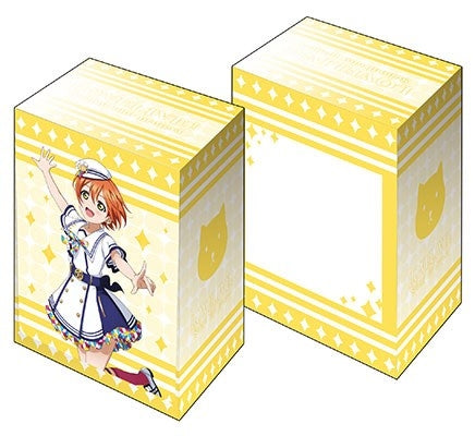 Image for Bushiroad Deck Holder Collection V3 Vol.62: Love Live! - Rin Hoshizora - Sukufesu Series Thanksgiving - Deck Boxes