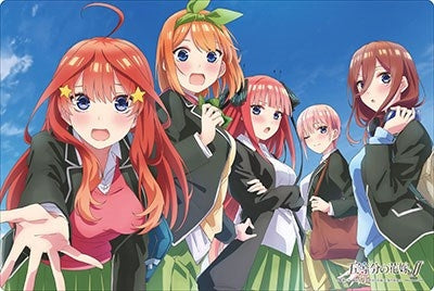 Image for Bushiroad Rubber Mat Collection V2 Vol.152: The Quintessential Quintuplets - Playmats