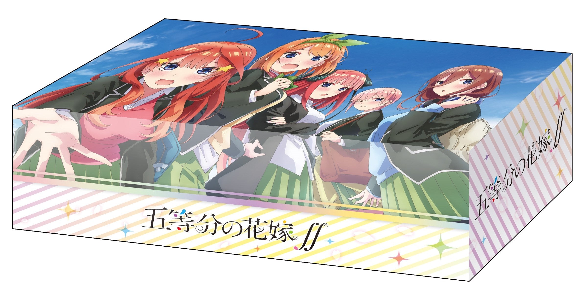 Image for Bushiroad Storage Box Collection V2 Vol.29: The Quintessential Quintuplets - Deck Boxes