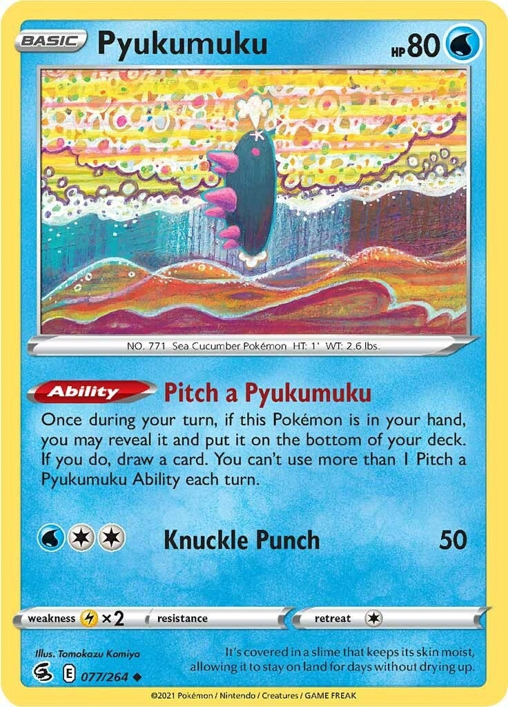 Image for Pyukumuku (077/264) (SWSH08: Fusion Strike) (SWSH08) - Pokemon