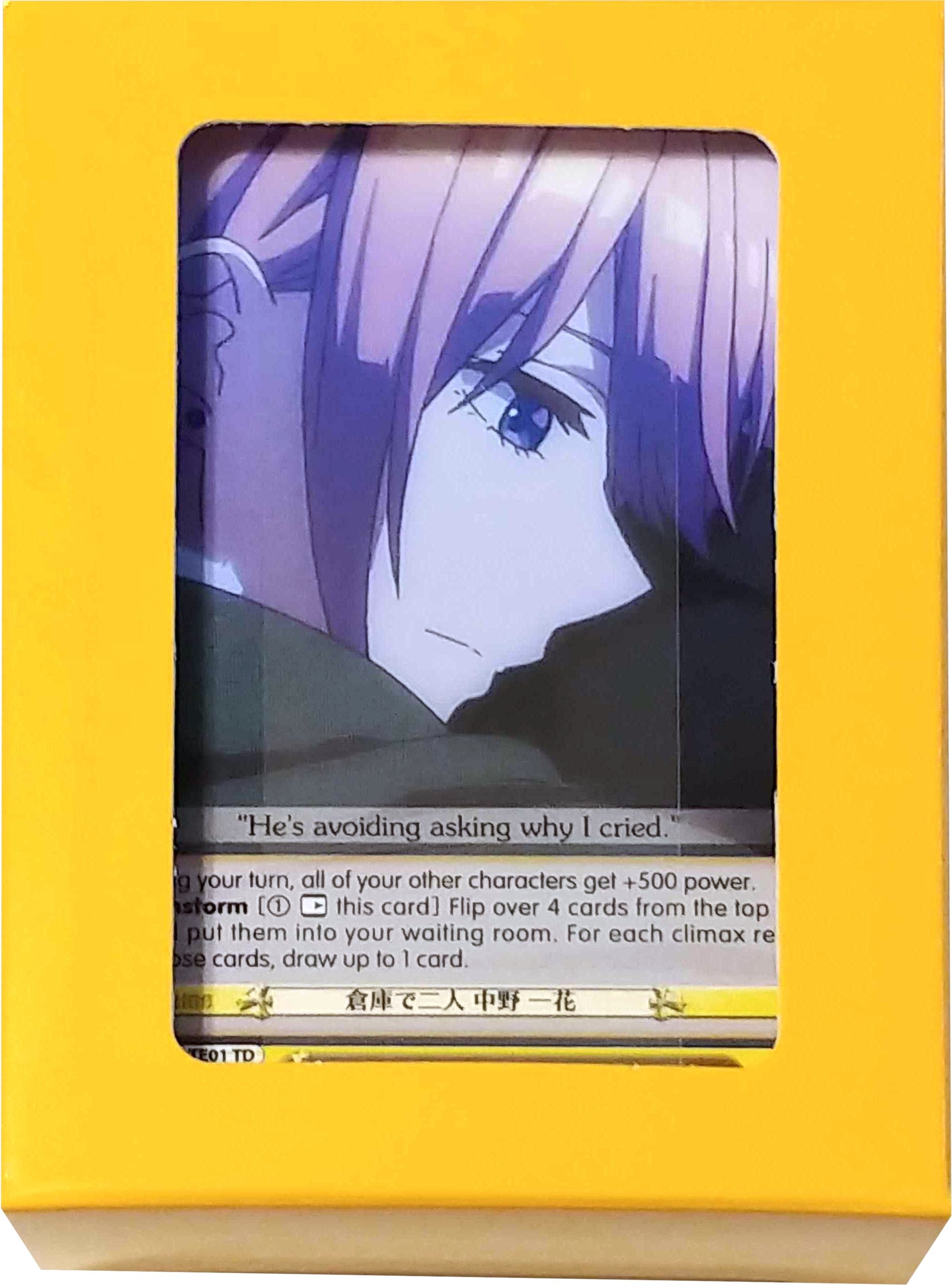 Image for Quintessential Set: Yellow Box - Ichika Nakano - Weiss Schwarz