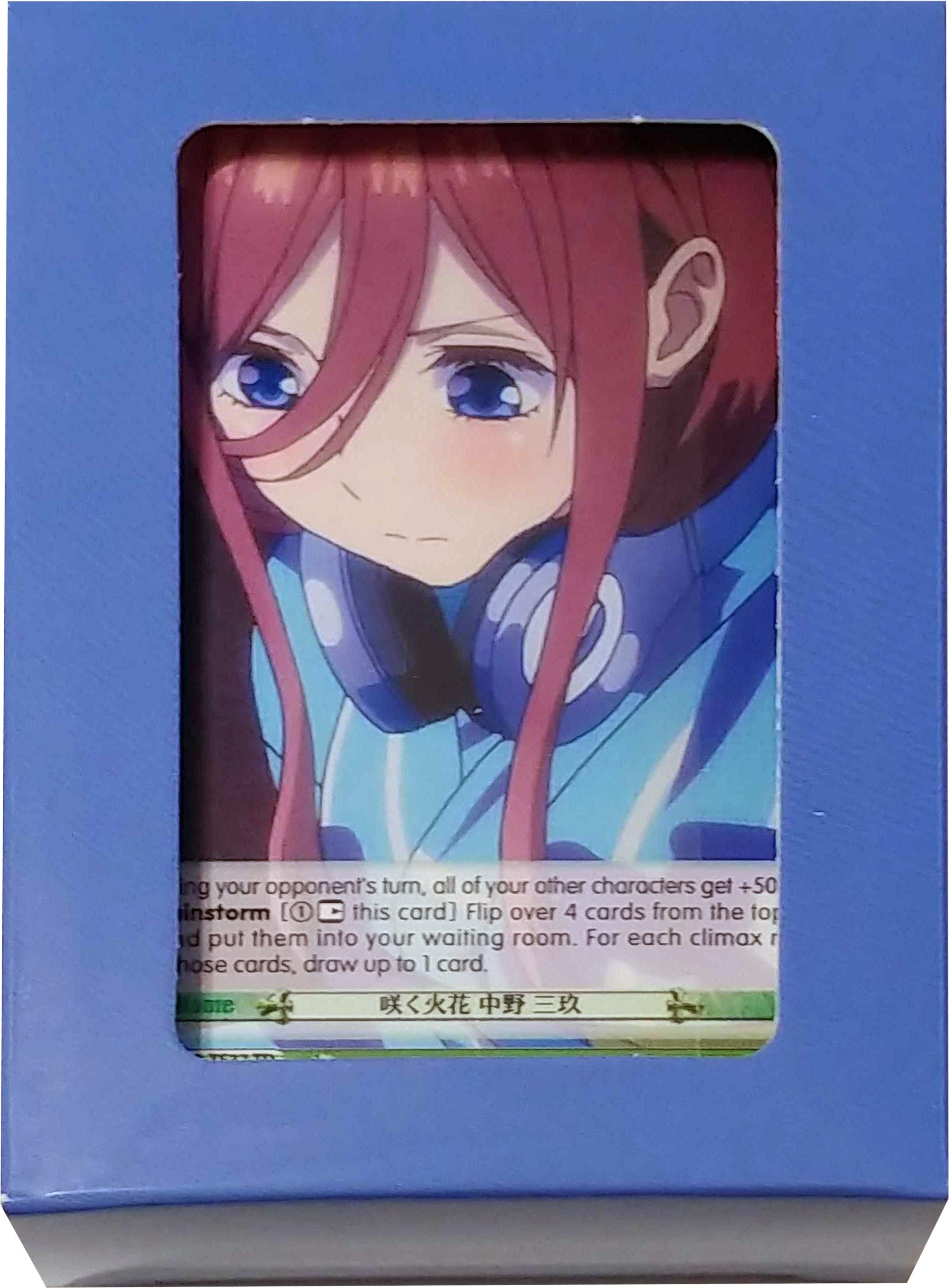 Image for Quintessential Set: Blue Box - Miku Nakano - Weiss Schwarz