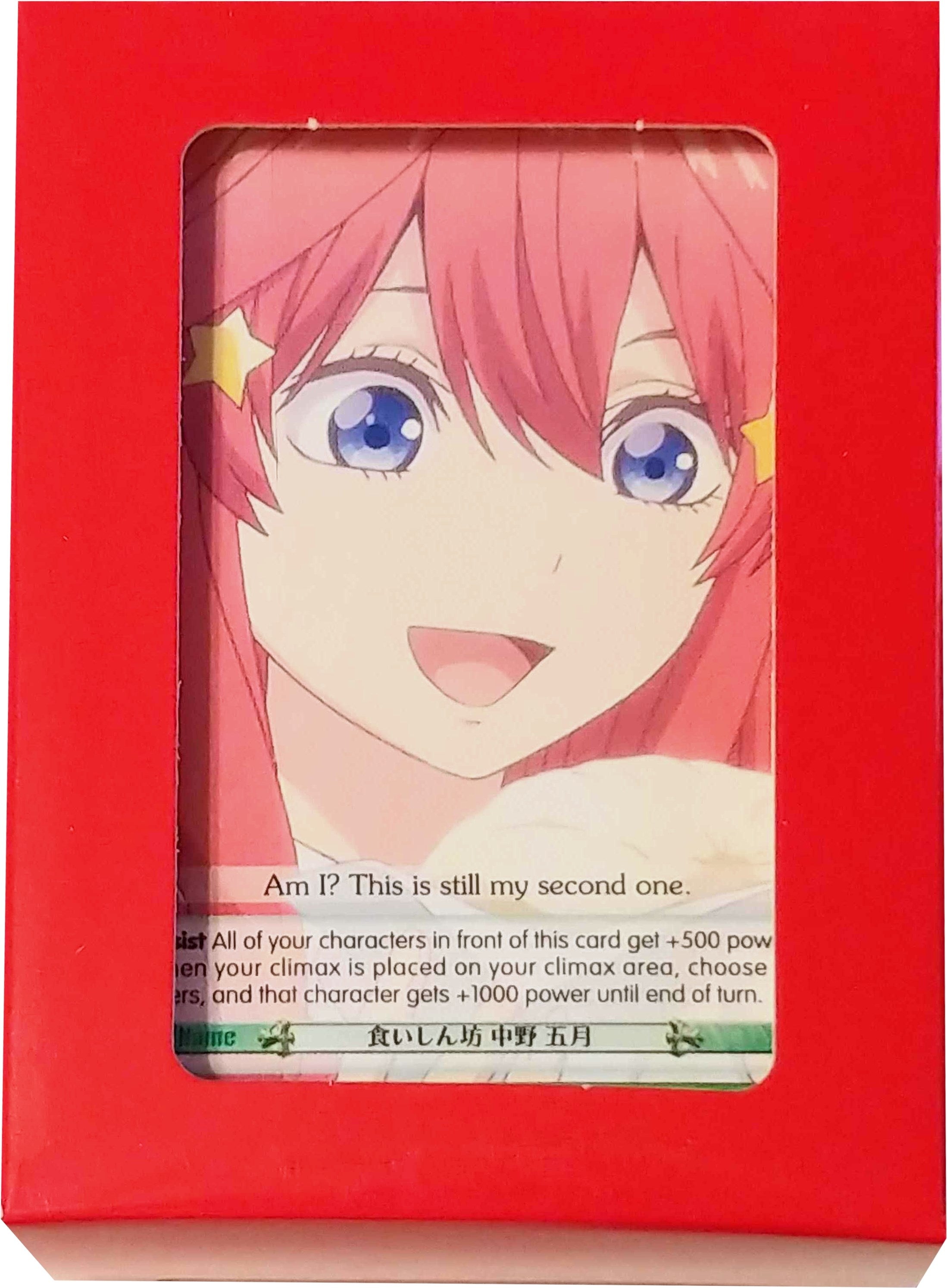 Image for Quintessential Set: Red Box - Itsuki Nakano - Weiss Schwarz