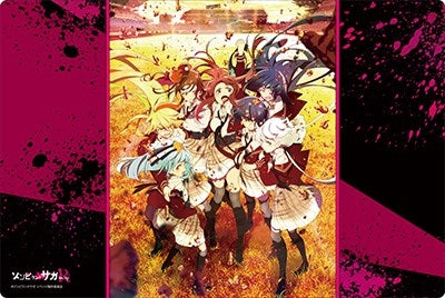 Image for Bushiroad Rubber Mat Collection V2 Vol.170: Zombie Land Saga - Playmats