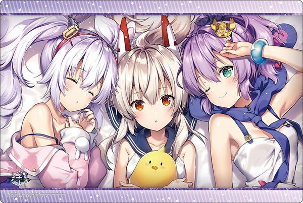 Image for Bushiroad Rubber Mat Collection V2 Vol.176: Azur Lane - Good Night's Moment - Playmats