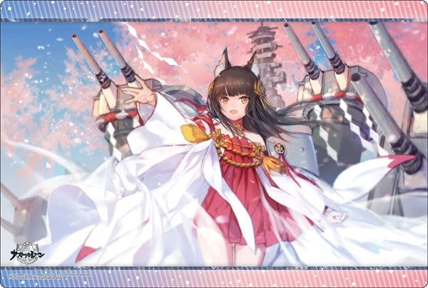 Image for Bushiroad Rubber Mat Collection V2 Vol.177: Azur Lane - Ink-Stained Steel Sakura - Playmats
