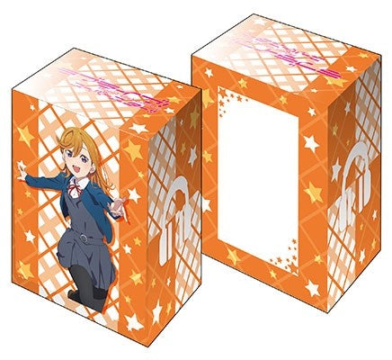 Image for Bushiroad Deck Holder Collection V3 Vol.130: Love Live! - Kanon Shibuya - Deck Boxes