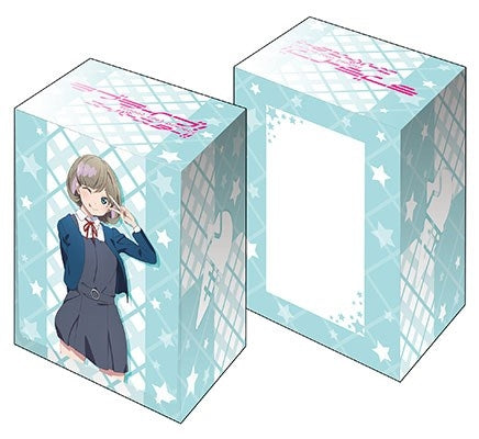 Image for Bushiroad Deck Holder Collection V3 Vol.131: Love Live! - Keke Tang - Deck Boxes