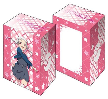 Image for Bushiroad Deck Holder Collection V3 Vol.132: Love Live! - Chisato Arashi - Deck Boxes