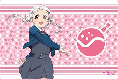Image for Bushiroad Rubber Mat Collection V2 Vol.183: Love Live! Super Star!! - Chisato Arashi - Playmats