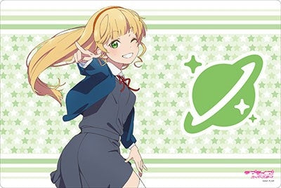 Image for Bushiroad Rubber Mat Collection V2 Vol.184: Love Live! Super Star!! - Sumire Heanna - Playmats