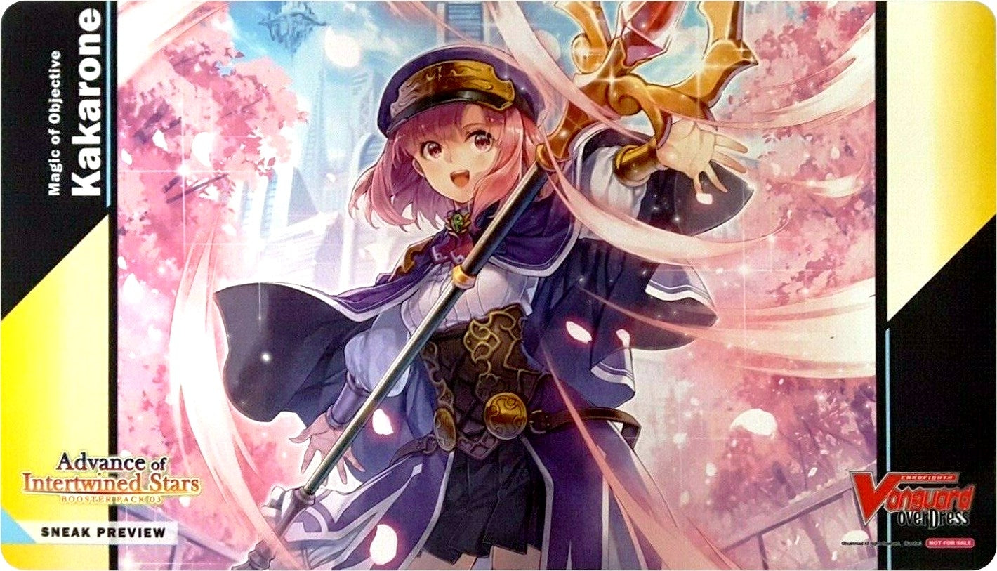 Image for Cardfight!! Vanguard Sneak Preview Playmat: Advance of Intertwined Stars - Magic of Objective Kakarone - Playmats